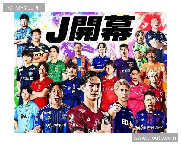 札幌岗萨迎战大阪樱花期待精彩对决揭开日职联新篇章