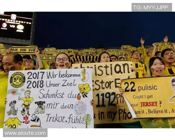 ICC米兰对阵多特的首发阵容分析与战术解读 ICC米兰对阵多特的首发阵容分析与战术解读