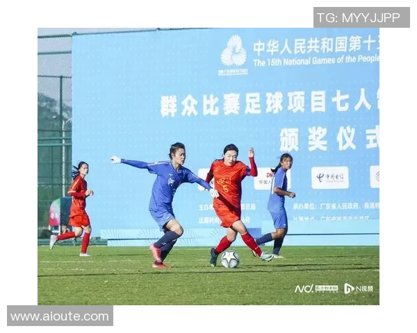 七男七女足球比赛精彩视频直播全程回顾与精彩瞬间分享 七男七女足球比赛精彩视频直播全程回顾与精彩瞬间分享