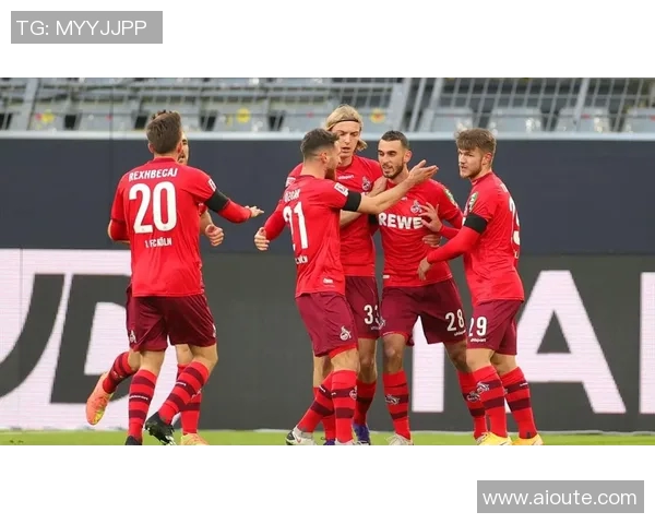 贝红星与科隆对决前瞻分析及战术解析