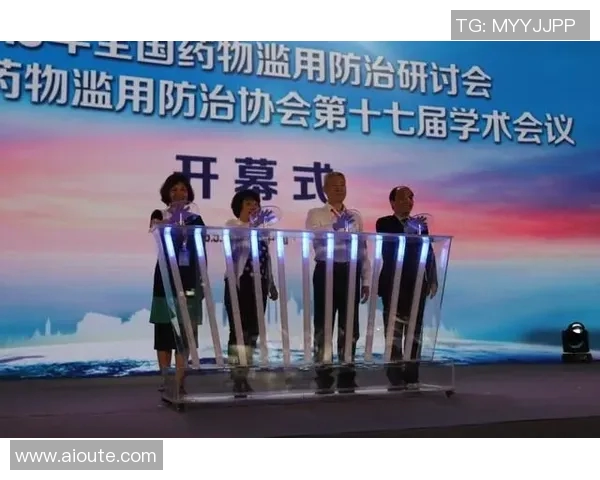 代怀博的成长之路与未来展望:从学术到实践的多元探索与创新