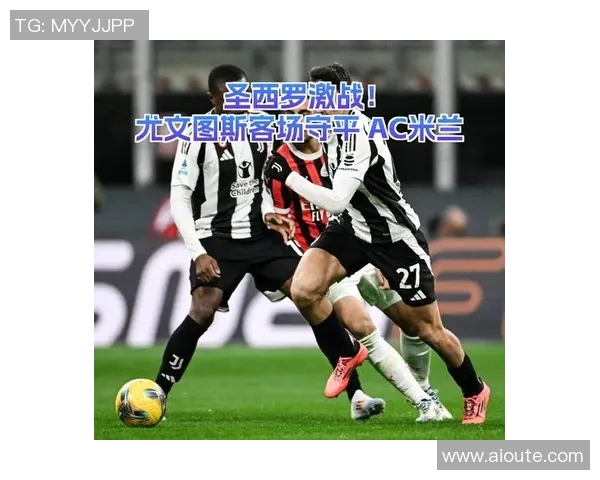 尤文图斯与巴塞罗那昨晚激战成平局比分揭晓分析