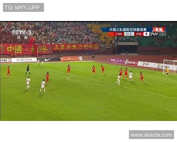 林斌精彩直播足球比赛视频下载全攻略与观看指南 林斌精彩直播足球比赛视频下载全攻略与观看指南