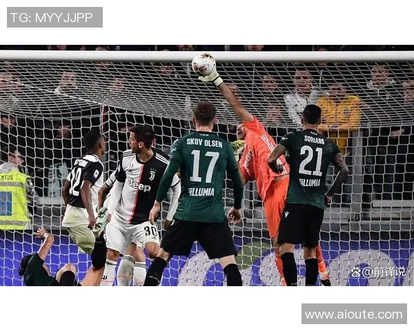 尤文图斯主场迎战博落尼亚争夺意甲积分榜关键战役