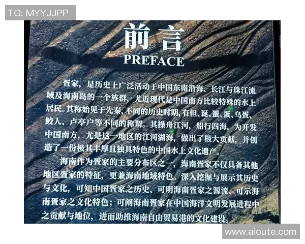 探索日屄文化背后的深层意义与社会影响分析