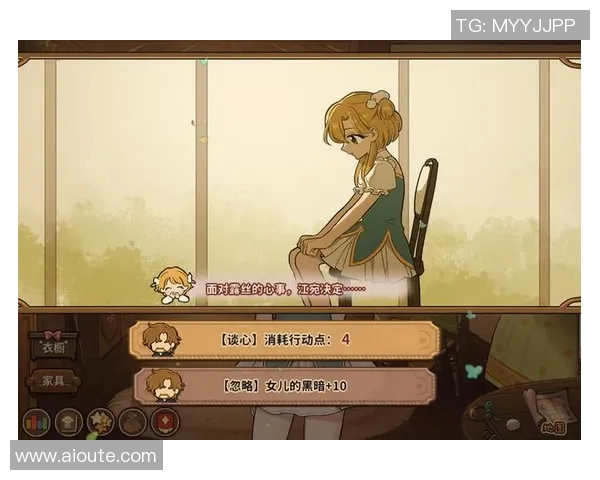 伊斯梅的奇幻冒险之旅探索未知世界的勇气与智慧