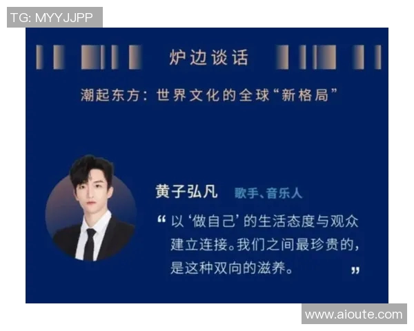 斯通斯的传奇旅程与音乐影响力探索之路