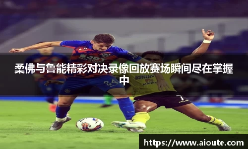 雷火竞技官方网址