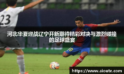 雷火竞技官方网址