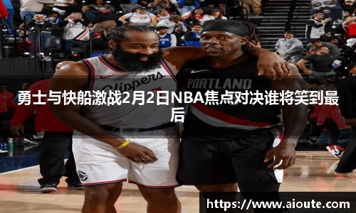 雷火竞技官方网址