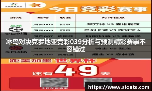 雷火竞技官方网址