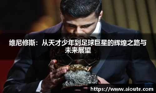 雷火竞技网站