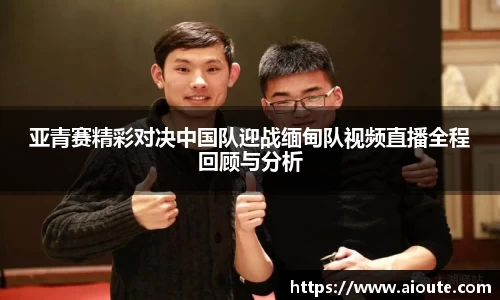雷火竞技官方网址