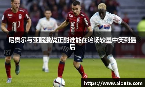 雷火竞技在线